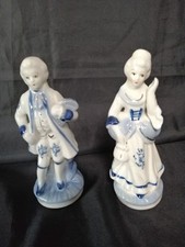 Figur porzellan weiß gebraucht kaufen  Althornbach, Riedelberg, Winterbach