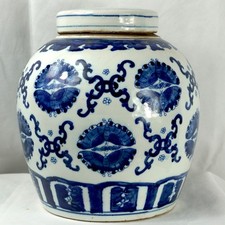 Chinesische antik deckel gebraucht kaufen  Berlin