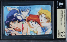 evangelion comprar usado evangelion comprar usado Enviando para Brazil