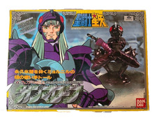 Bandai japan personaggio usato  Spedire a Italy