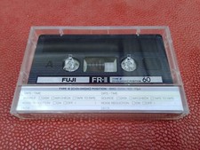 Fuji audio blank d'occasion  Drancy