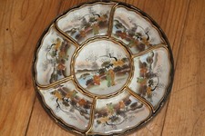 Plat plateau tournant d'occasion Plat plateau tournant d'occasion  Privas