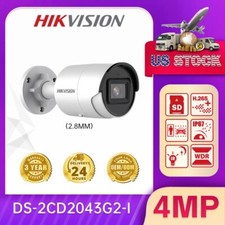 Used hikvision 4mp for sale  Los Angeles