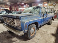 Core long block for sale  Annandale