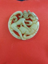 Antique chinese jade for sale  MILTON KEYNES