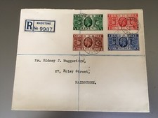 Stamps rare quality for sale  KINGSWINFORD