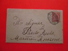 1904 regno austria usato  Carpi