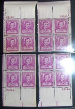Stamp 986 edgar for sale  Brooklyn