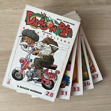 Manga dragon ball usato  Monza