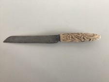 Couteau ancien manche d'occasion  France