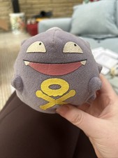 Vintage pokemon toy for sale  PONTEFRACT