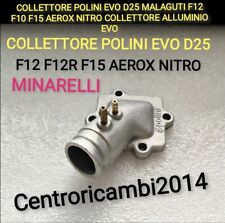 Collettore polini evo usato  Italia