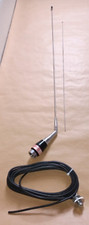 4.5db gain antennae for sale  RAMSGATE