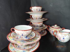 Teeservice chinesisches design gebraucht kaufen  Insheim, Rohrbach