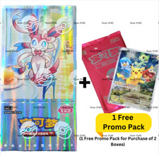 Pokemon tcg chinese for sale  LONDON
