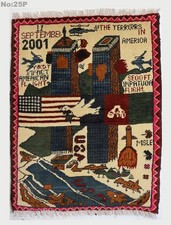 Hand knotted sep gebraucht kaufen Hand knotted sep gebraucht kaufen  Hamburg