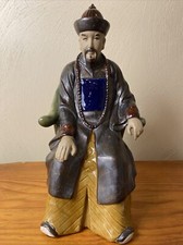 Asian emperor leader for sale  Chesapeake