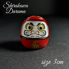 Conjunto de bonecas japonesas Shirakawa Daruma comprar usado  Enviando para Brazil