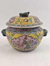 Straits chinese kamcheng for sale  GLASGOW