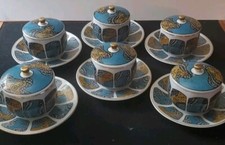 Lot 1970s gaiwan for sale  Aledo