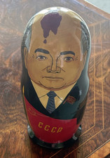 Vintage russian political for sale Vintage russian political for sale  WORCESTER