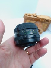 Helios 44m 58mm for sale  GUILDFORD