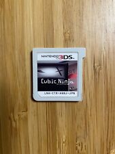 USADO Cubic Ninja Nintendo 3DS JAPÃO, usado comprar usado  Enviando para Brazil