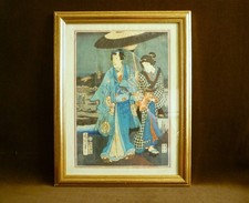 Estampe originale japonaise d'occasion Estampe originale japonaise d'occasion  Bandol