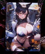 Atago azur lane d'occasion  Paris XII