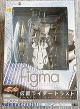 Boneco de ação Figma Kamen Rider Thrust Masked Rider Dragon Knight Max Factory JP comprar usado Boneco de ação Figma Kamen Rider Thrust Masked Rider Dragon Knight Max Factory JP comprar usado  Enviando para Brazil