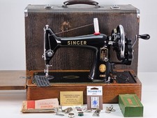 singer sewing machine 1955 for sale singer sewing machine 1955 for sale BEDFORD
