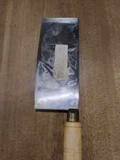 Vintage dexter asian for sale  Rosharon