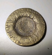 Vintage turkish agia for sale  Melrose