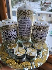 Islamic candle gift for sale  LONDON