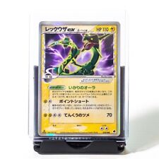 Pokemon rayquaza delta usato  Montevarchi