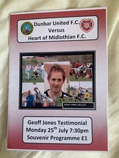 Dunbar united heart for sale  LYMM