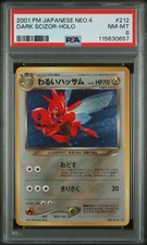 Pokemon dark scizor usato  Sant Elpidio a Mare