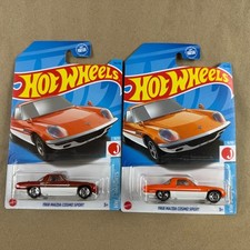 Hot wheels super for sale  Junction City