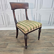 Antique 19th century for sale  SPILSBY