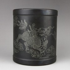 Old chinese bronze for sale  Convent Station