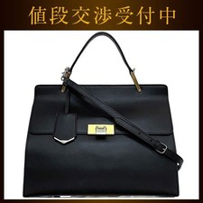 Balenciaga 2way bag d'occasion  Expédié en Belgium