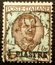 Italia regno costantinopoli usato Italia regno costantinopoli usato  Milazzo