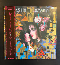 Siouxsie and the usato  Roma