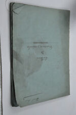 Ancien cahier école d'occasion  Challes-les-Eaux