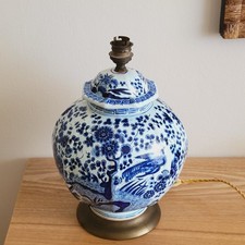 Pot couvert lampe d'occasion  Montpellier-