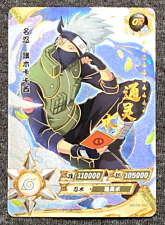 Kakashi hatake rare for sale Kakashi hatake rare for sale  Magna