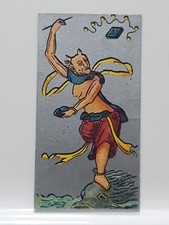 Cavanders cigarette card for sale  WOKING