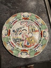 19th century mason for sale  PETERBOROUGH