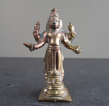 Vintage indian brass for sale  SKIPTON