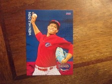 Cartões únicos 2023 Clearwater Threshers Choice Minor League VOCÊ ESCOLHE OBO, usado comprar usado  Enviando para Brazil